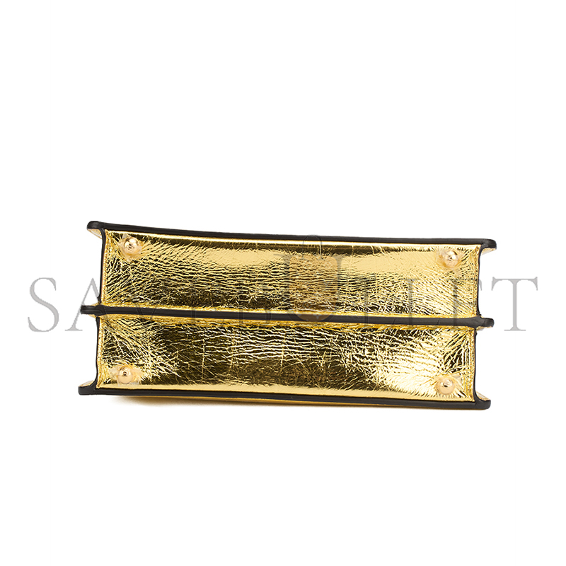 F**di peekaboo iseeu small 8bn327ajbrf1hbq (27*21*11cm)